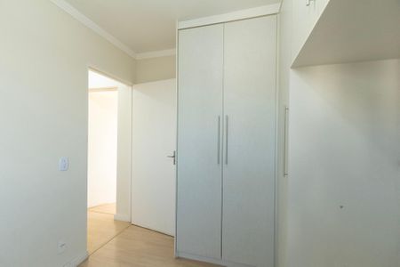 Apartamento para alugar com 55m², 2 quartos e 1 vaga Apartamento para alugar com 55m², 2 quartos e 1 vagaQuarto 2
