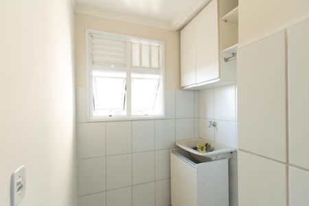 Área de Serviço de apartamento para alugar com 2 quartos, 55m² em Vila Fiori, Sorocaba