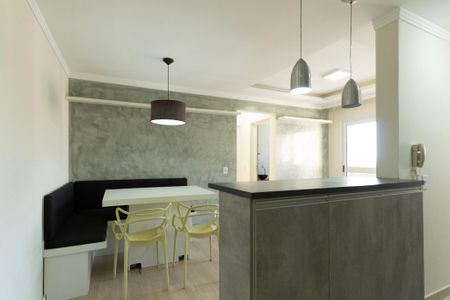 Apartamento para alugar com 2 quartos, 55m² em Vila Fiori, Sorocaba