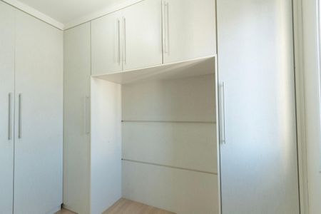 Apartamento para alugar com 55m², 2 quartos e 1 vaga Apartamento para alugar com 55m², 2 quartos e 1 vagaQuarto 2