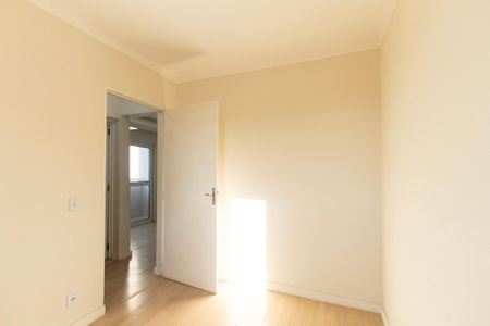 Apartamento para alugar com 55m², 2 quartos e 1 vaga Apartamento para alugar com 55m², 2 quartos e 1 vagaQuarto