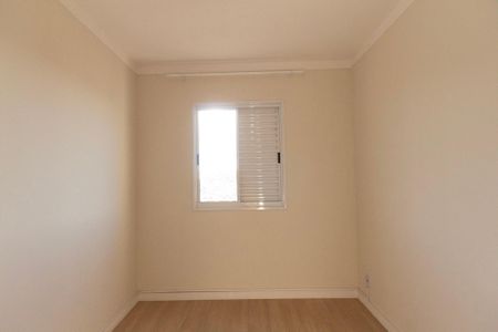 Apartamento para alugar com 55m², 2 quartos e 1 vaga Apartamento para alugar com 55m², 2 quartos e 1 vagaQuarto