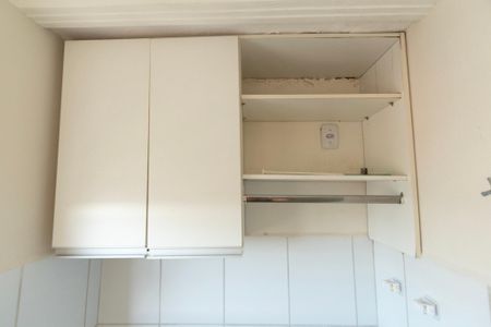 Apartamento para alugar com 55m², 2 quartos e 1 vaga Apartamento para alugar com 55m², 2 quartos e 1 vagaÁrea de Serviço