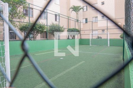 Área comum - Quadra de apartamento para alugar com 2 quartos, 53m² em Independência, São Bernardo do Campo