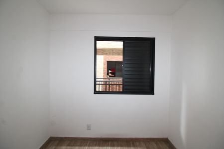 Apartamento para alugar com 37m², 2 quartos e sem vagaQuarto 2