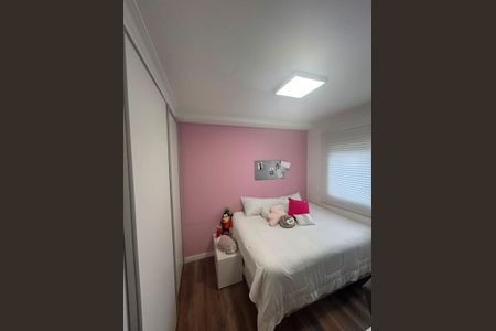 Apartamento à venda com 178m², 3 quartos e 3 vagas Apartamento à venda com 178m², 3 quartos e 3 vagasQuarto