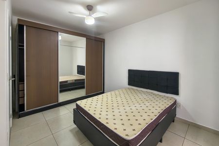 Apartamento para alugar com 92m², 3 quartos e 1 vaga Apartamento para alugar com 92m², 3 quartos e 1 vagaSuíte