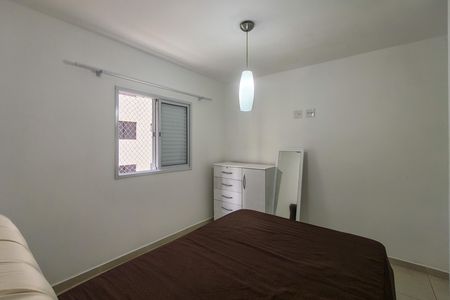 Apartamento para alugar com 92m², 3 quartos e 1 vaga Apartamento para alugar com 92m², 3 quartos e 1 vagaQuarto 2