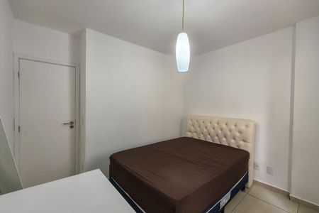 Apartamento para alugar com 92m², 3 quartos e 1 vaga Apartamento para alugar com 92m², 3 quartos e 1 vagaQuarto 2