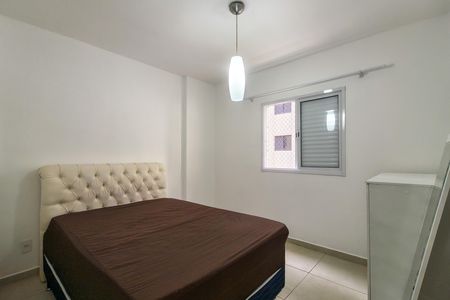 Apartamento para alugar com 92m², 3 quartos e 1 vaga Apartamento para alugar com 92m², 3 quartos e 1 vagaQuarto 2