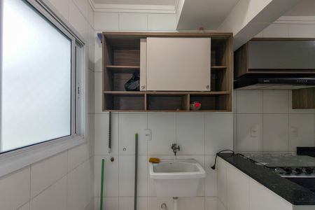Área de Serviço de apartamento para alugar com 3 quartos, 92m² em Cidade Ocian, Praia Grande