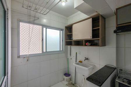 Apartamento para alugar com 92m², 3 quartos e 1 vaga Apartamento para alugar com 92m², 3 quartos e 1 vagaÁrea de Serviço