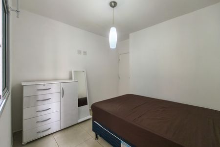 Apartamento para alugar com 92m², 3 quartos e 1 vaga Apartamento para alugar com 92m², 3 quartos e 1 vagaQuarto 2