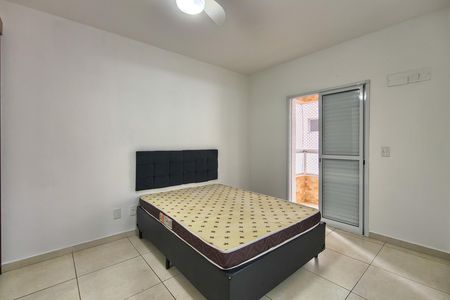 Apartamento para alugar com 92m², 3 quartos e 1 vaga Apartamento para alugar com 92m², 3 quartos e 1 vagaSuíte