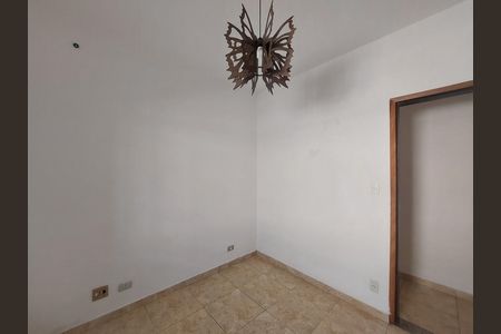Quarto 1 de casa para alugar com 2 quartos, 70m² em Vila Campo Grande, São Paulo
