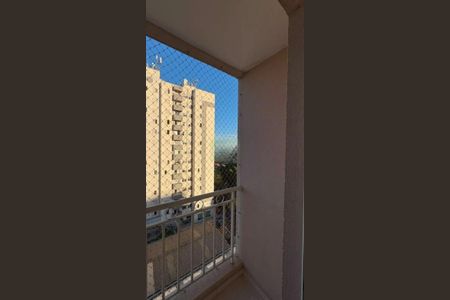 Apartamento à venda com 67m², 3 quartos e 2 vagas Apartamento à venda com 67m², 3 quartos e 2 vagasVaranda
