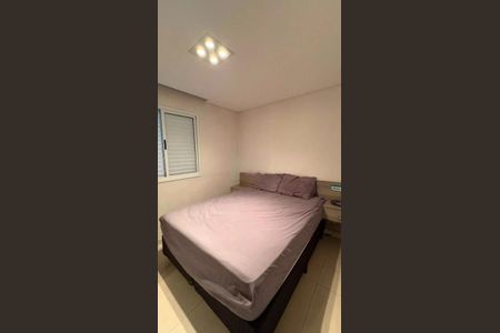 Apartamento à venda com 67m², 3 quartos e 2 vagas Apartamento à venda com 67m², 3 quartos e 2 vagasQuarto