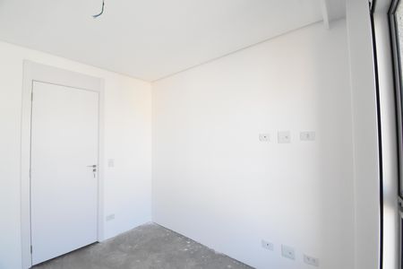 Apartamento à venda com 95m², 2 quartos e 1 vagaQuarto 2