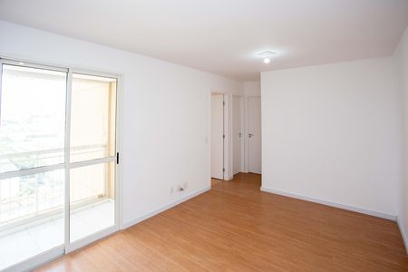 Apartamento para alugar com 50m², 2 quartos e 1 vagaSala