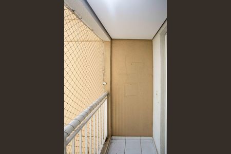 Apartamento para alugar com 50m², 2 quartos e 1 vagaVaranda da Sala