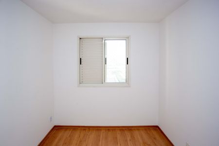 Apartamento para alugar com 50m², 2 quartos e 1 vagaQuarto 1