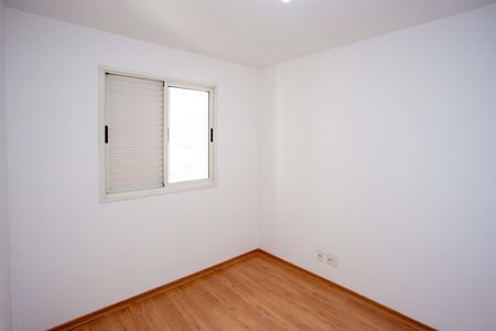 Apartamento para alugar com 50m², 2 quartos e 1 vagaQuarto 1