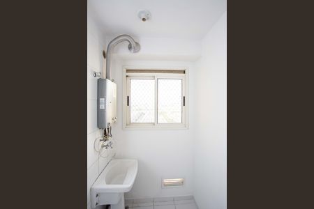 Apartamento para alugar com 50m², 2 quartos e 1 vagaÁrea de Serviço