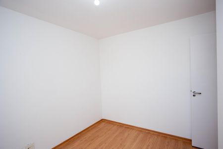 Apartamento para alugar com 50m², 2 quartos e 1 vagaQuarto 1