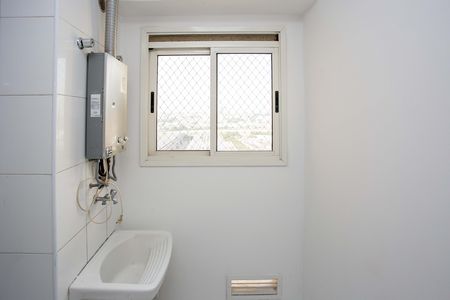 Apartamento para alugar com 50m², 2 quartos e 1 vagaÁrea de Serviço