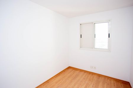 Apartamento para alugar com 50m², 2 quartos e 1 vagaQuarto 2