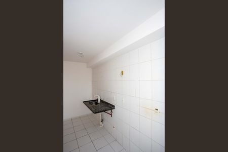 Apartamento para alugar com 50m², 2 quartos e 1 vagaÁrea de Serviço