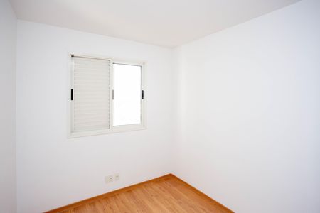 Apartamento para alugar com 50m², 2 quartos e 1 vagaQuarto 2