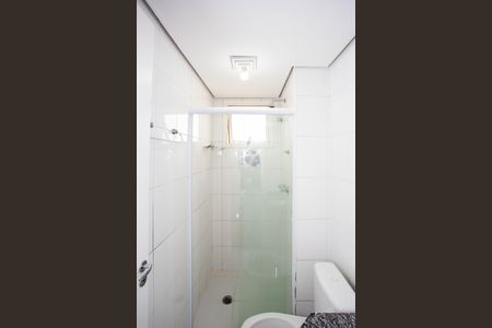Apartamento para alugar com 50m², 2 quartos e 1 vagaBanheiro