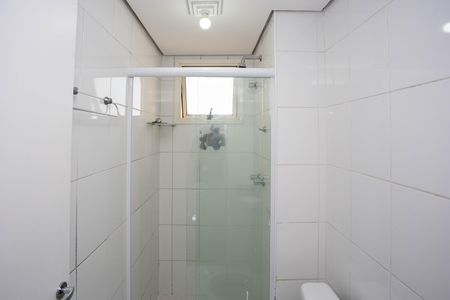 Apartamento para alugar com 50m², 2 quartos e 1 vagaBanheiro