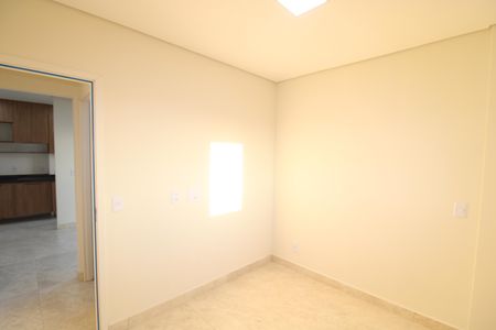 Apartamento para alugar com 45m², 2 quartos e 1 vagaQuarto 2
