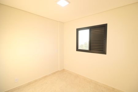 Apartamento para alugar com 45m², 2 quartos e 1 vagaQuarto 2