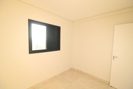 Apartamento para alugar com 45m², 2 quartos e 1 vagaQuarto 2