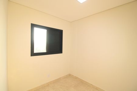 Apartamento para alugar com 45m², 2 quartos e 1 vagaQuarto 1