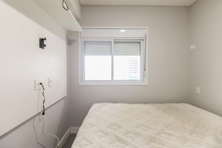 Apartamento para alugar com 46m², 1 quarto e 1 vagaQuarto 