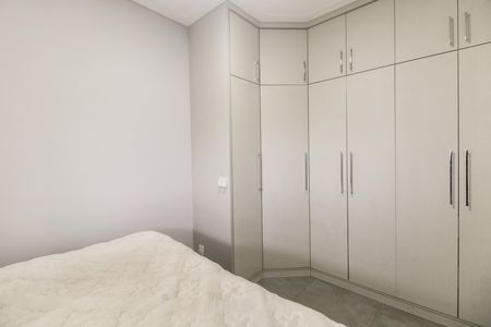 Apartamento para alugar com 46m², 1 quarto e 1 vagaQuarto 