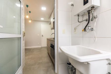 Apartamento para alugar com 46m², 1 quarto e 1 vagaÁrea de Serviço 