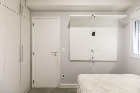 Apartamento para alugar com 46m², 1 quarto e 1 vagaQuarto 