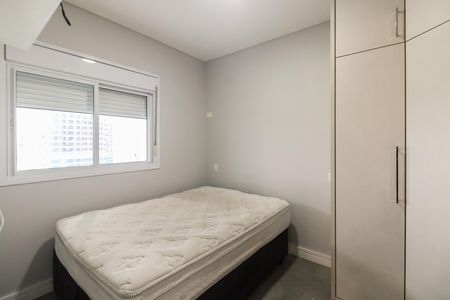 Apartamento para alugar com 46m², 1 quarto e 1 vagaQuarto 