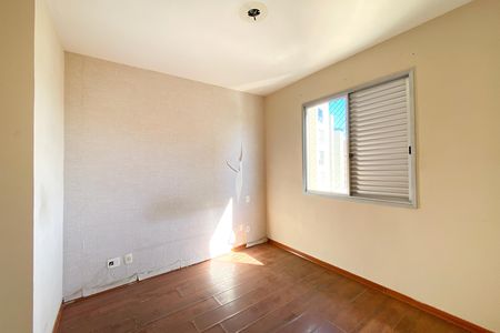 Apartamento à venda com 85m², 2 quartos e 2 vagas Apartamento à venda com 85m², 2 quartos e 2 vagasSuite