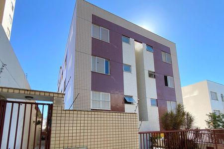 Apartamento à venda com 85m², 2 quartos e 2 vagas Apartamento à venda com 85m², 2 quartos e 2 vagasFachada