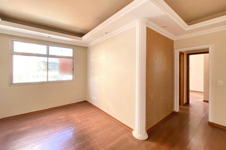 Apartamento à venda com 85m², 2 quartos e 2 vagas Apartamento à venda com 85m², 2 quartos e 2 vagasSala