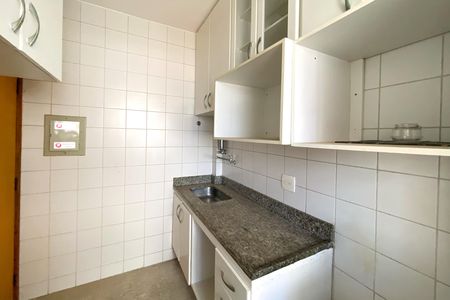 Apartamento à venda com 85m², 2 quartos e 2 vagas Apartamento à venda com 85m², 2 quartos e 2 vagasCozinha