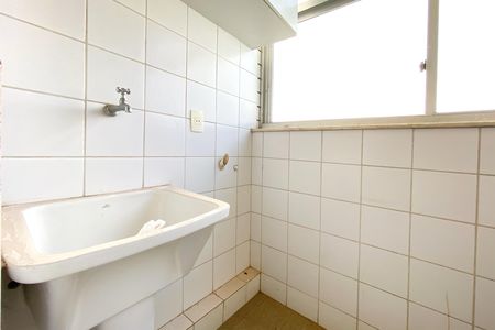 Apartamento à venda com 85m², 2 quartos e 2 vagas Apartamento à venda com 85m², 2 quartos e 2 vagasÁrea de Serviço
