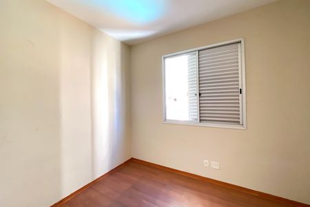 Apartamento à venda com 85m², 2 quartos e 2 vagas Apartamento à venda com 85m², 2 quartos e 2 vagasQuarto 2