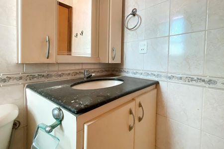 Apartamento à venda com 85m², 2 quartos e 2 vagas Apartamento à venda com 85m², 2 quartos e 2 vagasBanheiro